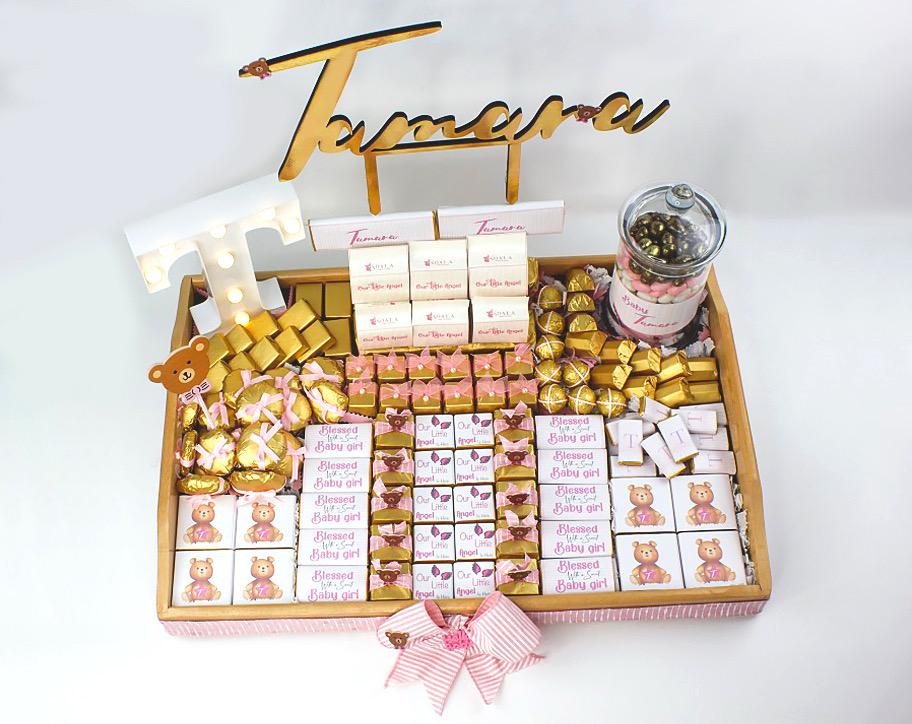Signature Baby Trays